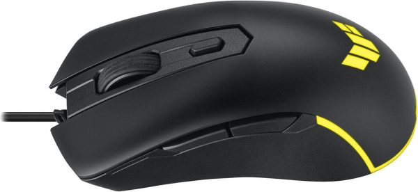 ASUS TUF Gaming M3 Gen II ultralight 59-gram wired gaming mouse, IP56 dust and water resistance, 8000 dpi sensor, six programmable buttons, Black - Image 9